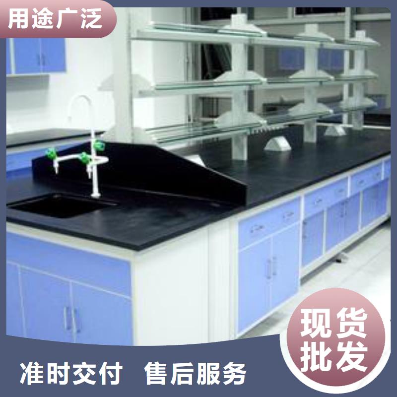 拆装实验台现货供应质量好畅销全国洁净装修