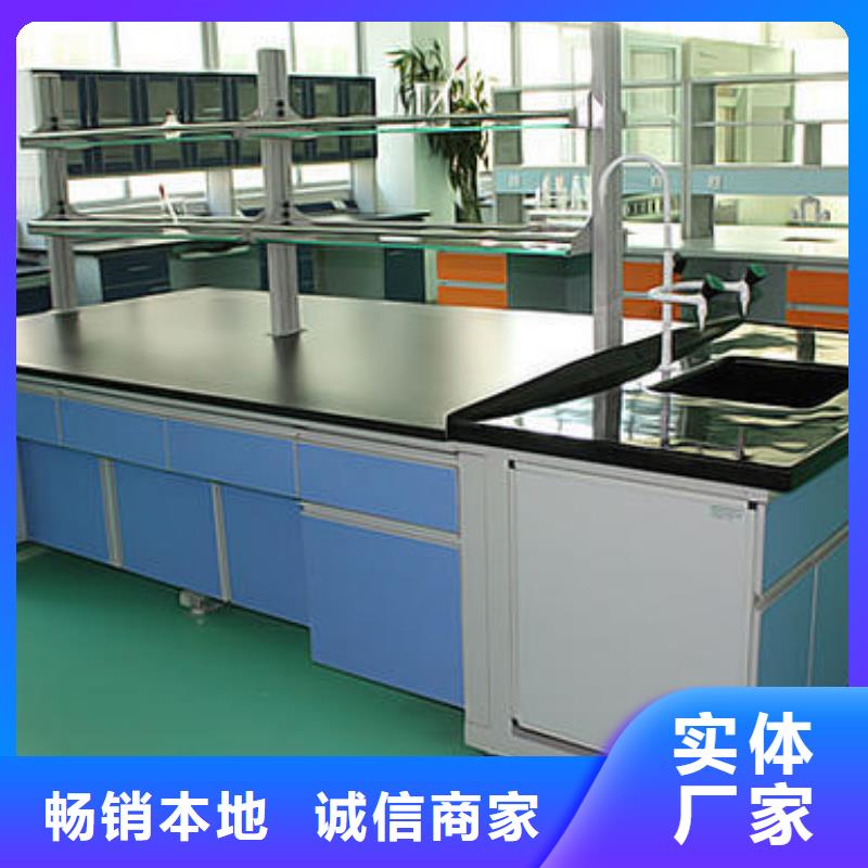 实验台免费测量安装质量优_口碑好值得信赖