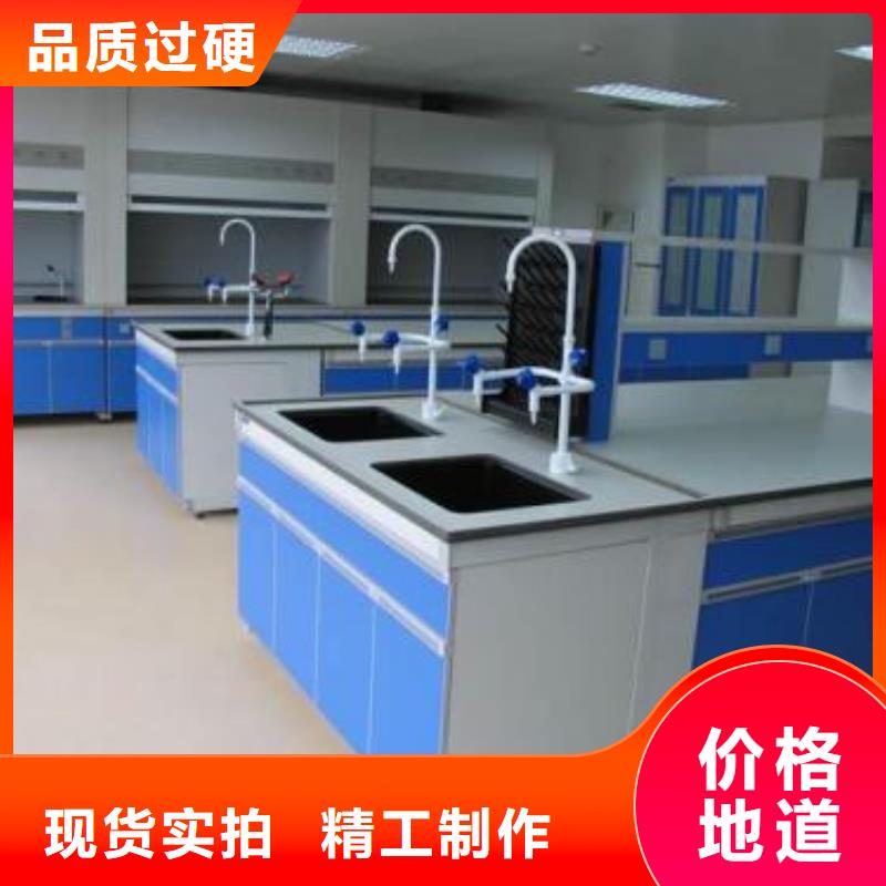 实验台免费测量安装质量优_口碑好值得信赖
