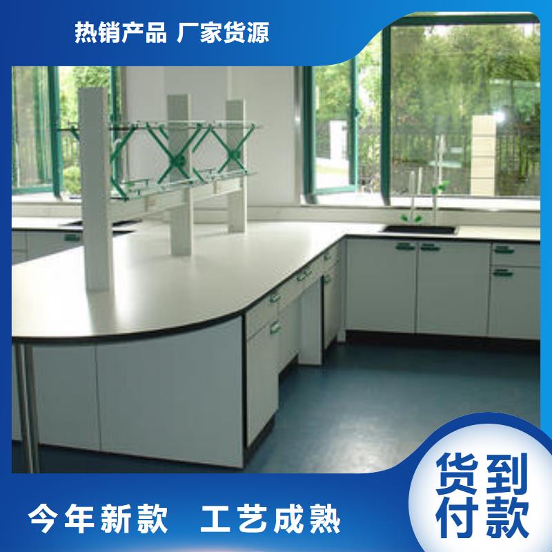 拆装实验台尺寸