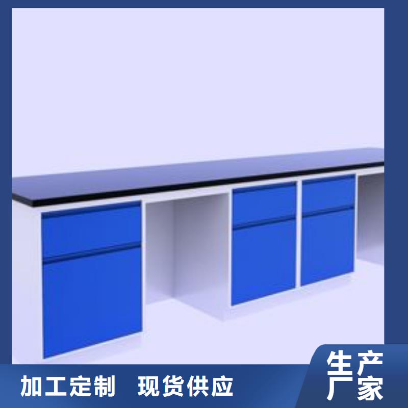 传感器实验台