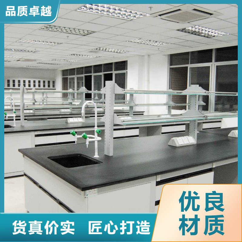 传感器实验台