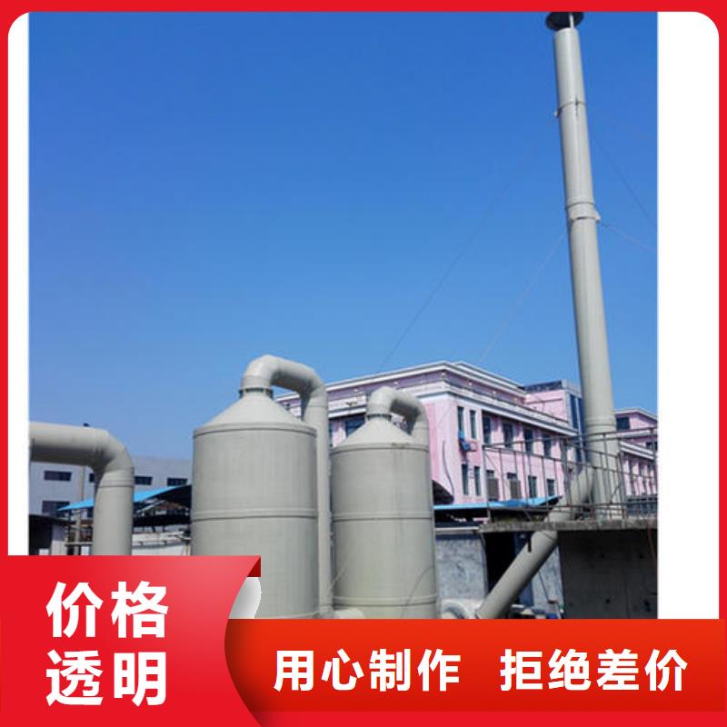 pp风淋塔实验室工作台层层质检