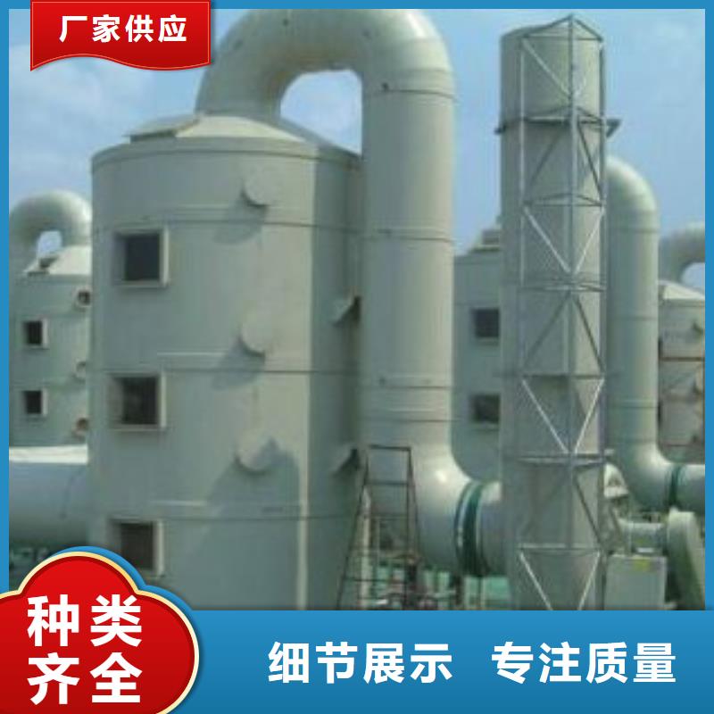 pp风淋塔实验室工作台层层质检