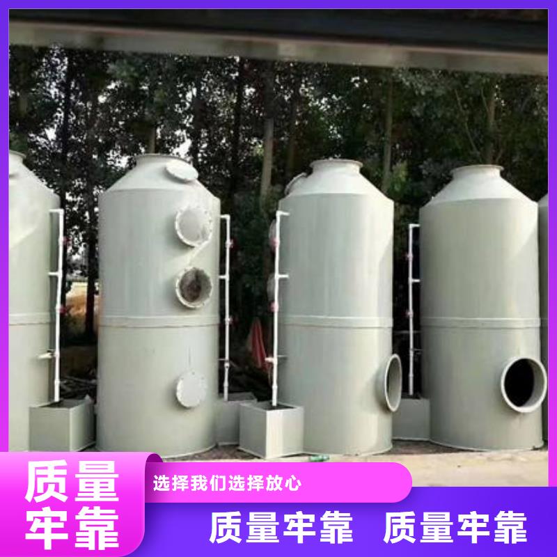 pp风淋塔实验室工作台层层质检