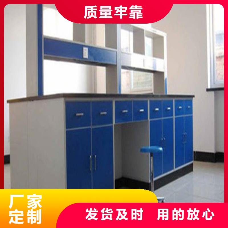 pp实验台_化验室操作台批发价格