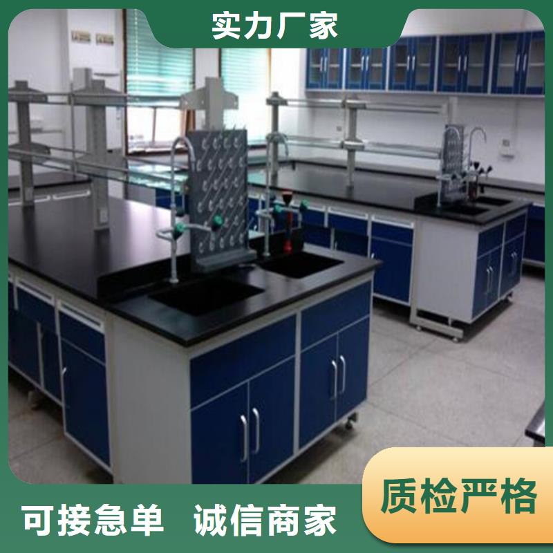 pp实验台pp通风柜工程施工案例