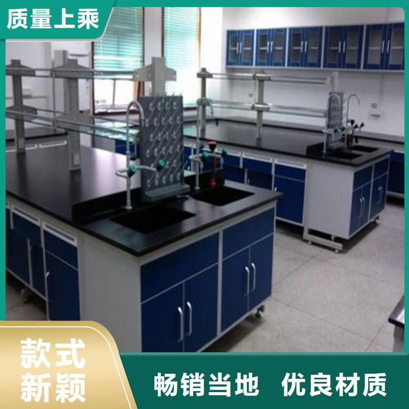 pp实验台_化验室操作台批发价格