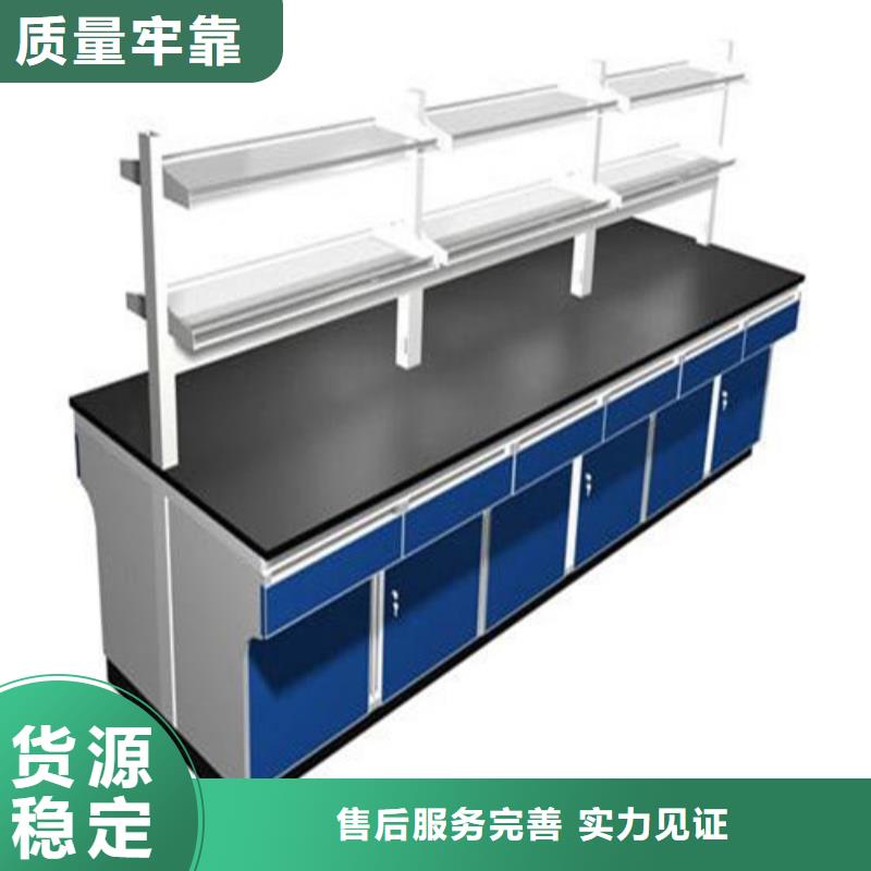 pp实验台_化验室操作台批发价格