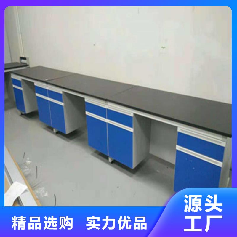 pp实验台实验室工作台用心制作