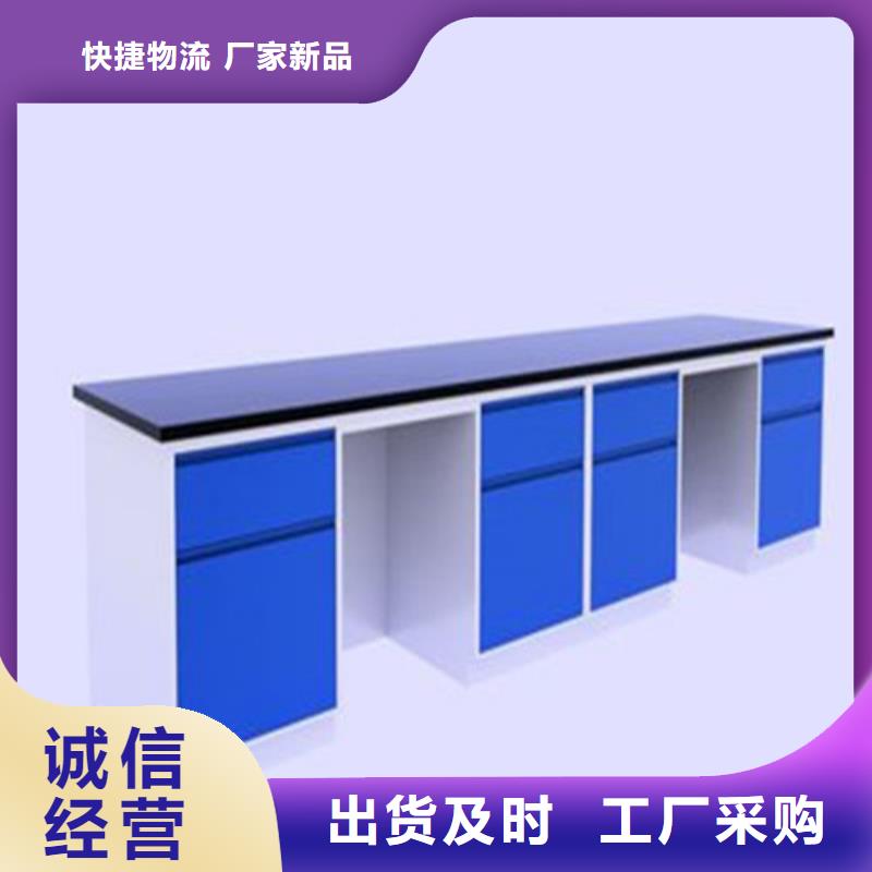 pp实验台pp通风柜工程施工案例