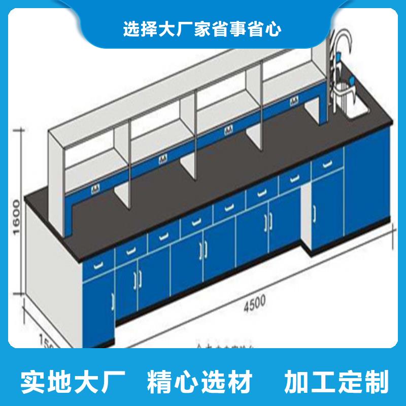 pp实验台pp通风柜工程施工案例