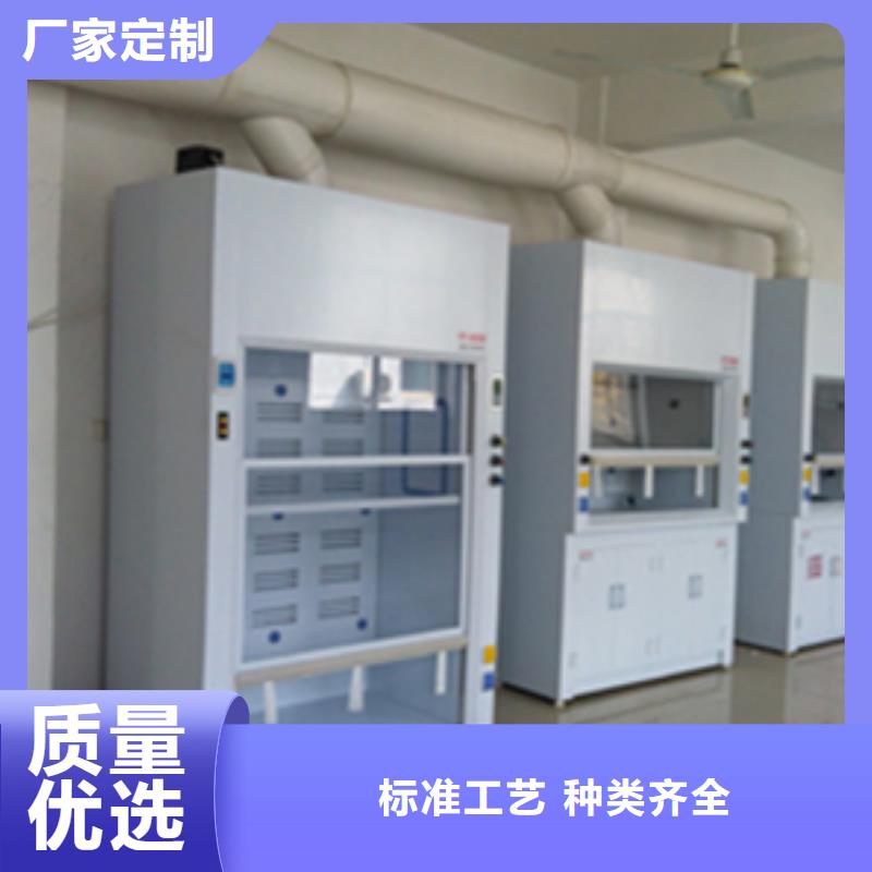 学校通风柜_产品性价比高美观耐用