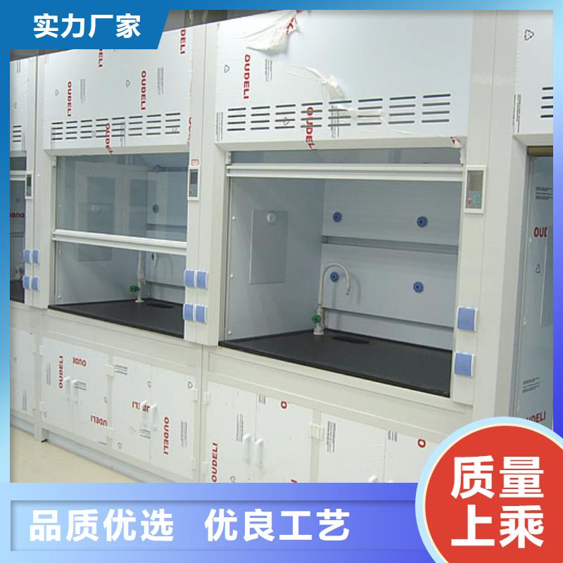 学校通风柜_产品性价比高美观耐用