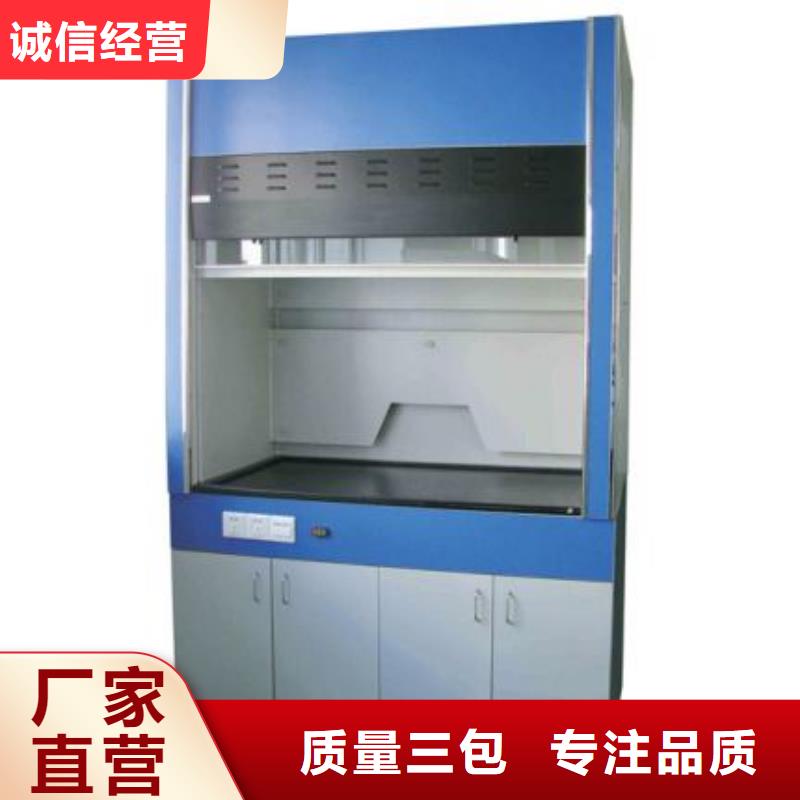 农业通风柜_—品质保障海量爆款