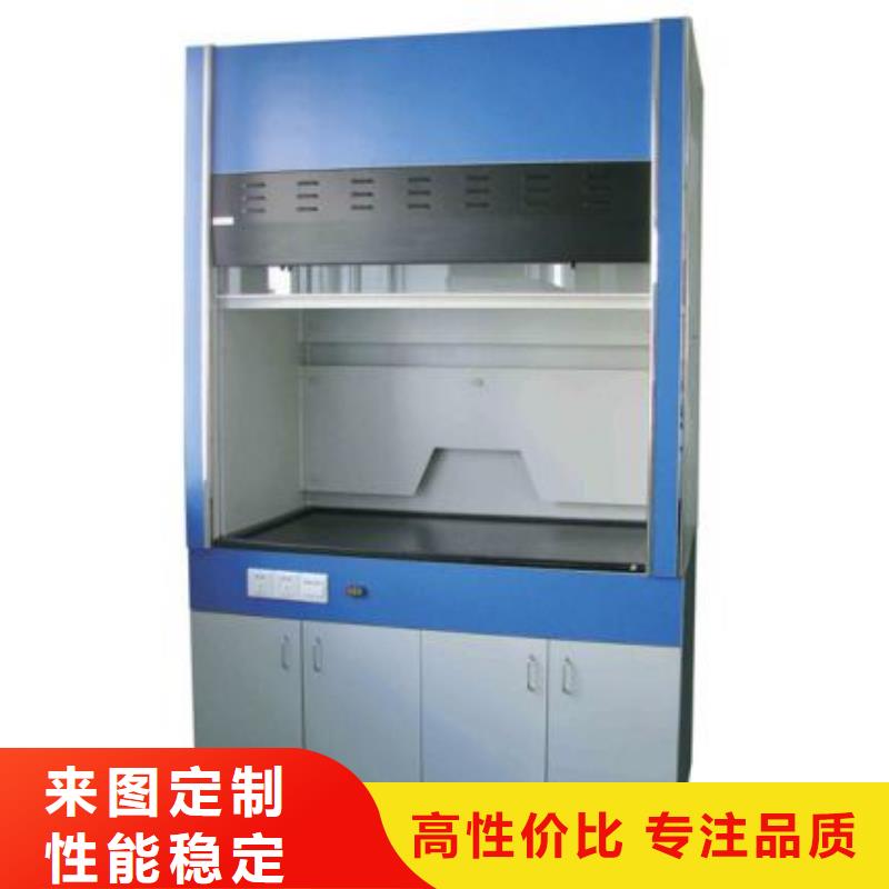 PP通风柜设计