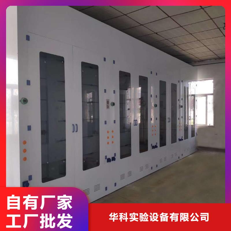 农业通风柜_—品质保障海量爆款