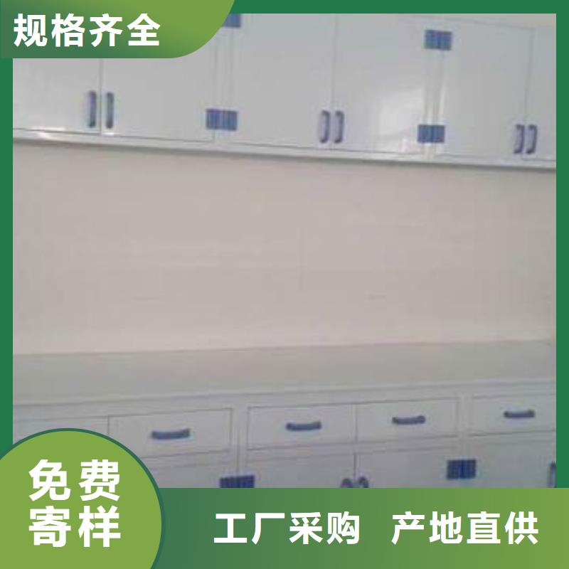 药厂通风柜_批发供应供应商报价