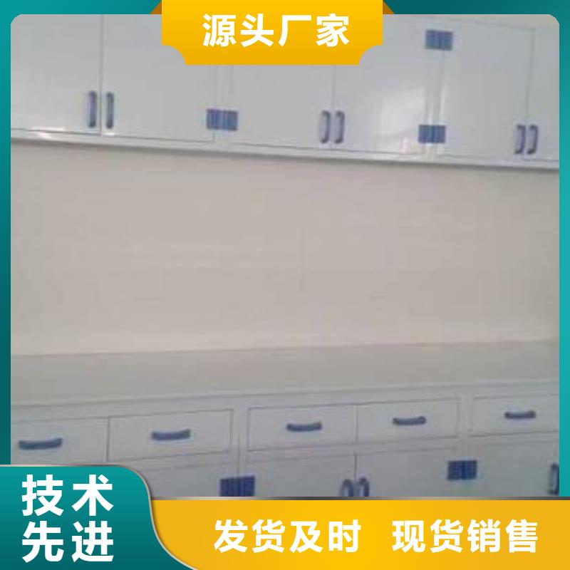 自净式通风柜