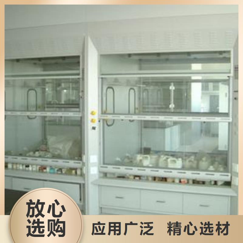 理化板通风柜_抗腐蚀材料—更价格优惠_原装现货