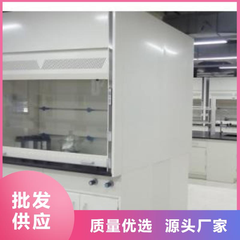 理化板通风柜_抗腐蚀材料—更价格优惠_原装现货