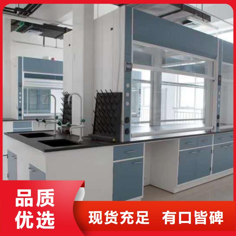 理化板通风柜_抗腐蚀材料—更价格优惠_原装现货