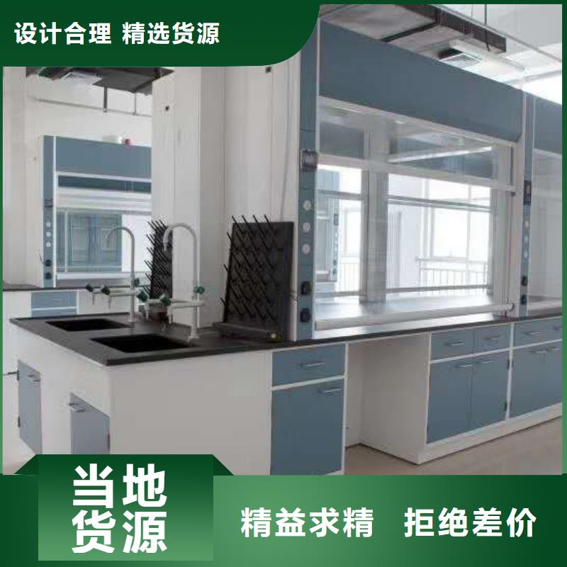 药厂通风柜_批发供应供应商报价