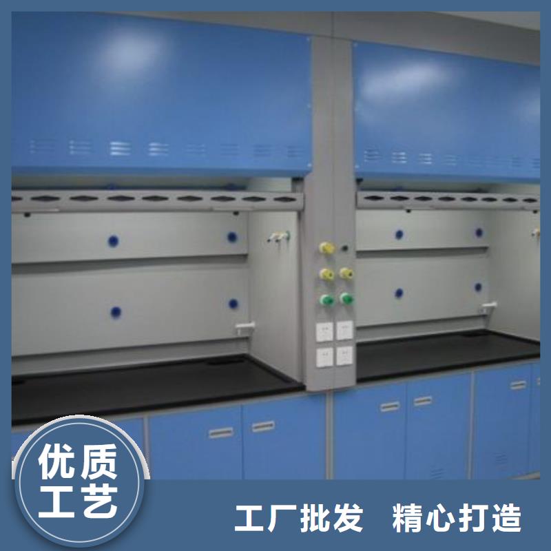 通风柜尺寸_至诚至精优选材料