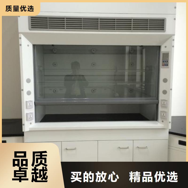 PP通风柜设计