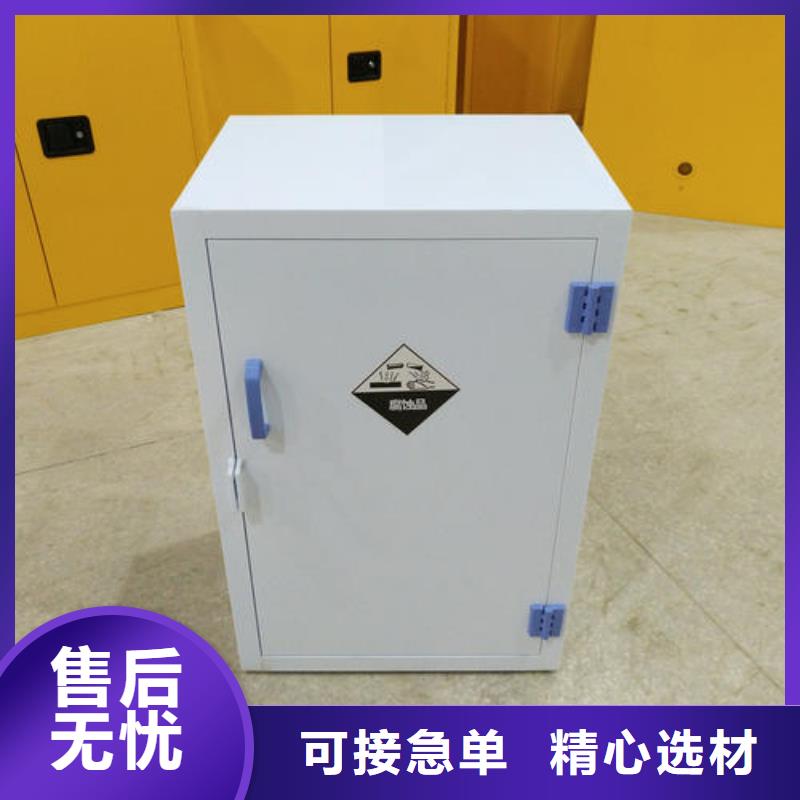 Pp通风柜一次购买终年享用厂家直销货期及时全国供货