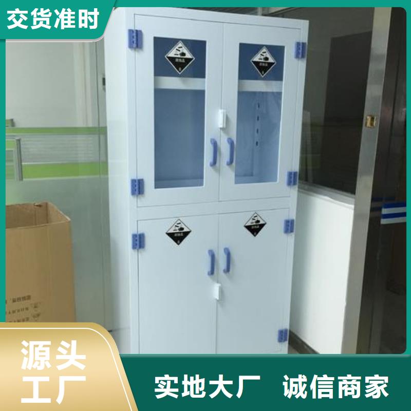 易燃易爆存储柜实时报价质量可靠_按需定制