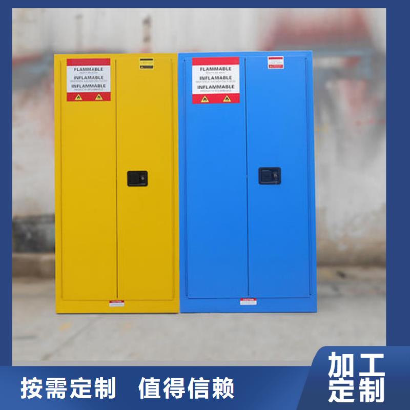 易燃易爆柜性能高_质为赢厂家专业设计_精度高质量好