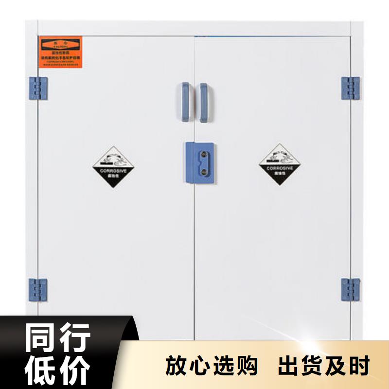 Pp药品柜国产品牌_生产新颖潮流款式