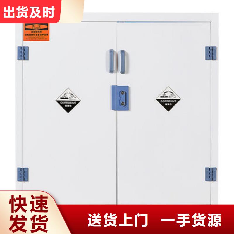 药剂柜海量款式_供你挑选值得信赖