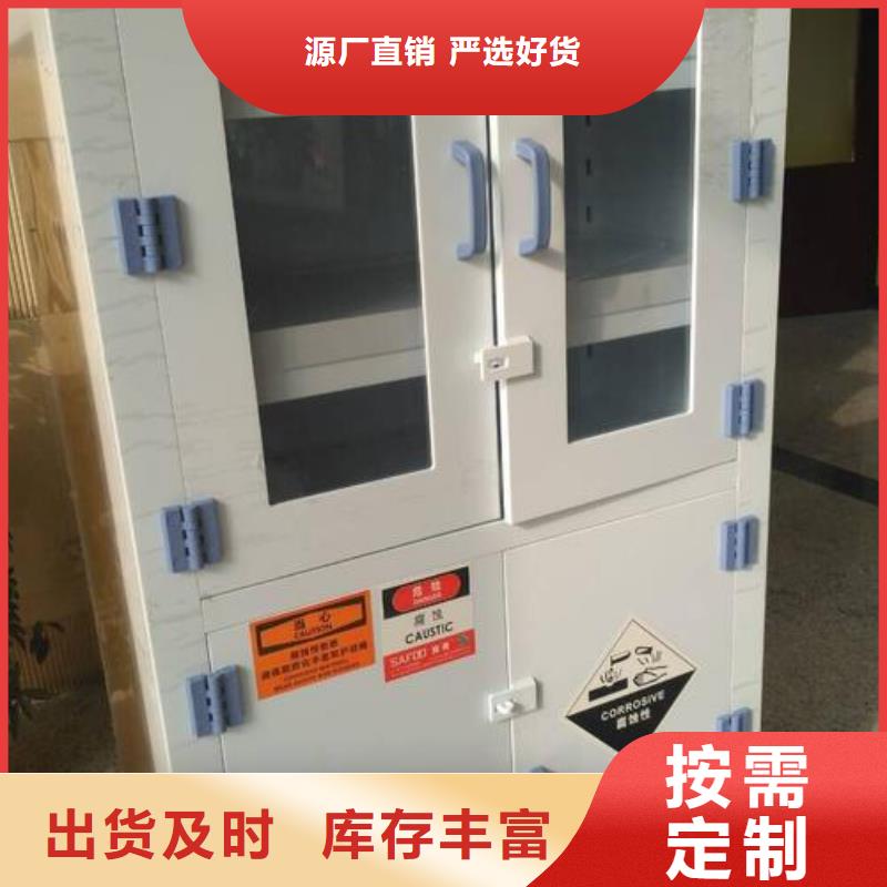 Pp药品柜国产品牌_生产新颖潮流款式