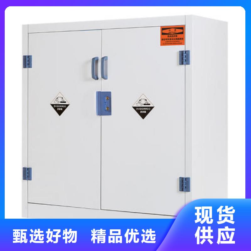 药剂柜海量款式_供你挑选值得信赖