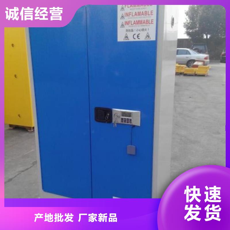 化验室危险品柜可靠_放心省心洁净装修