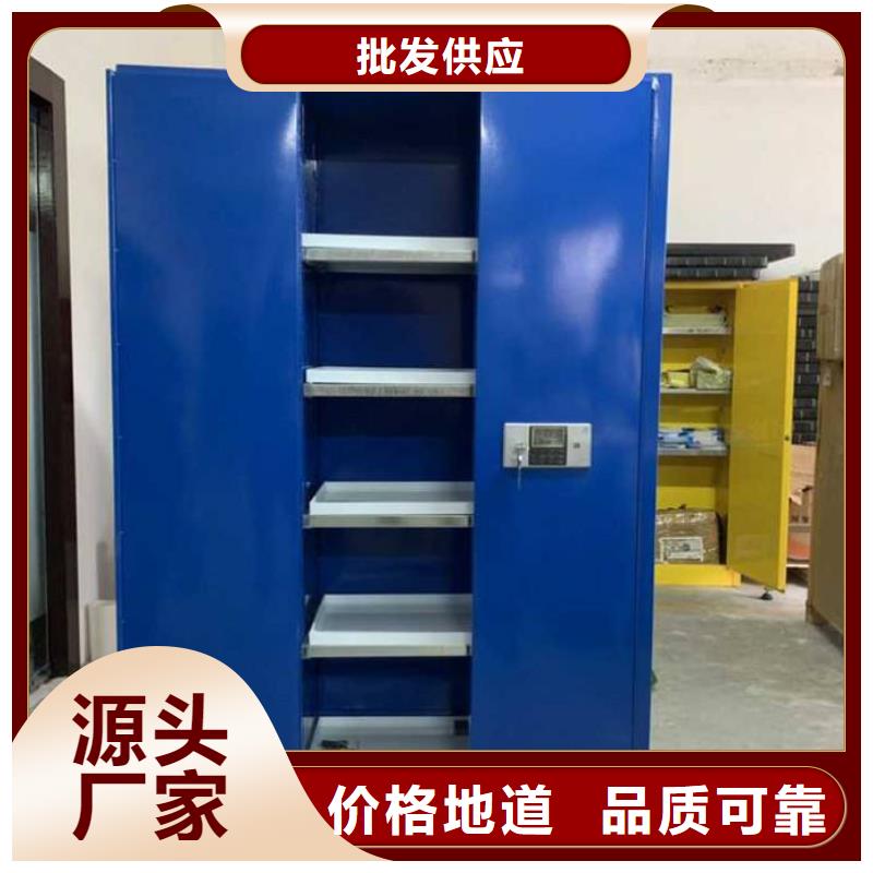 化学柜优质批发原装现货