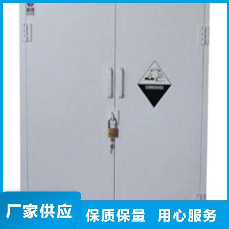 危险品柜欢迎咨询厂家_精益求精