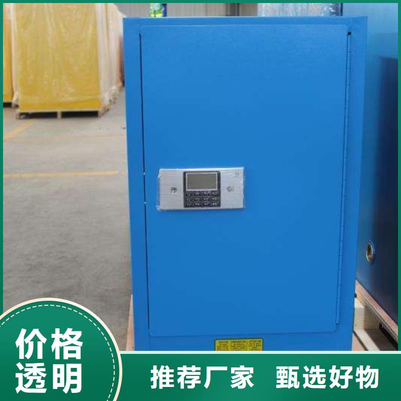 易燃易爆柜性能高_质为赢厂家专业设计_精度高质量好