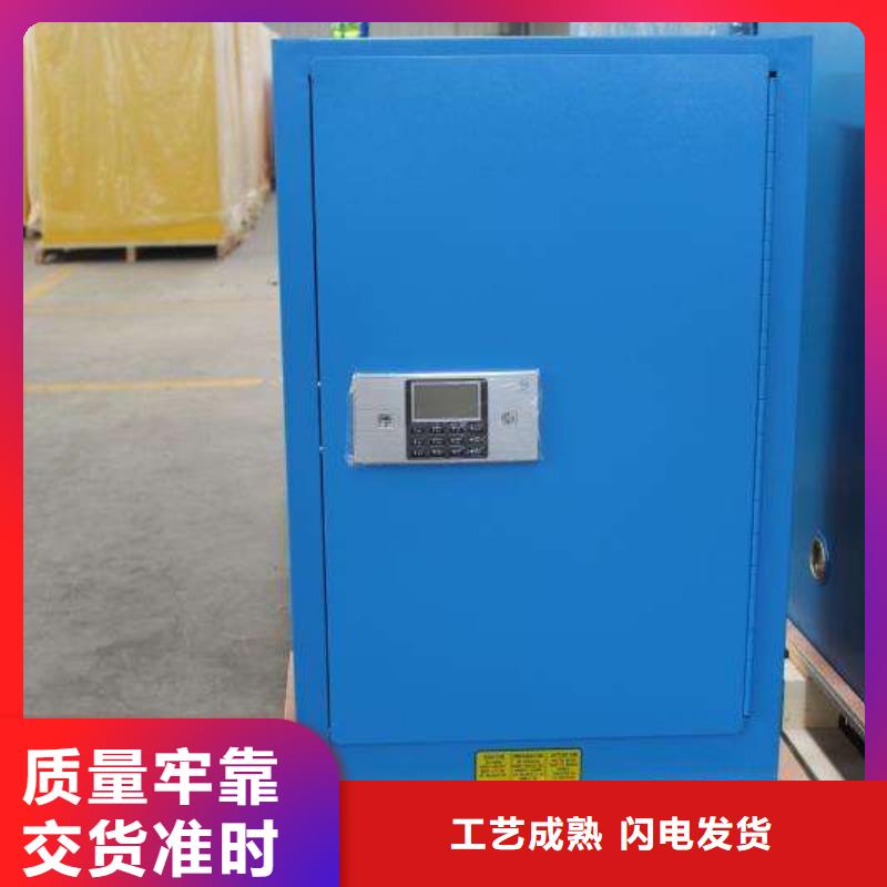 易燃易爆柜性能高_质为赢厂家专业设计_精度高质量好