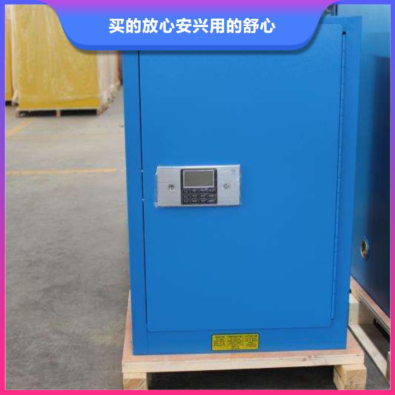 危险药品柜一体化智能档案室检验发货