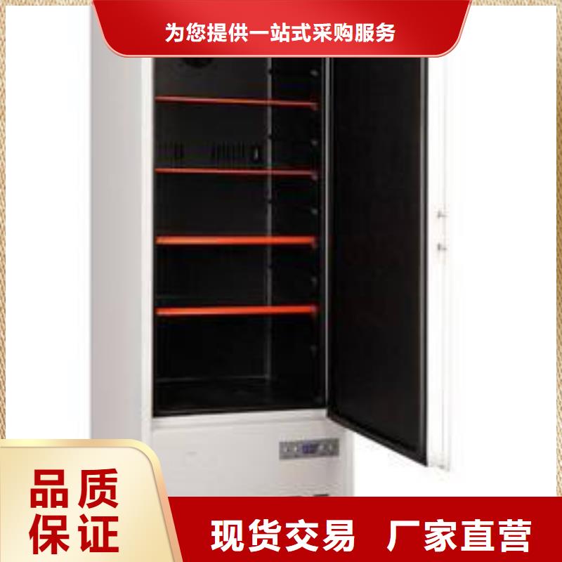 危险药品柜一体化智能档案室检验发货