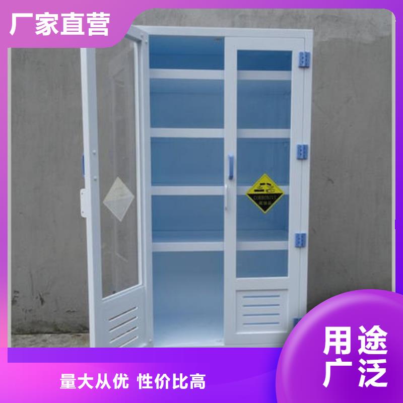 危险药品柜一体化智能档案室检验发货