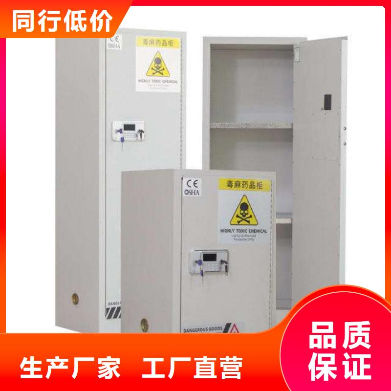Pp通风柜信誉良好_质量保证耐腐蚀，耐酸碱