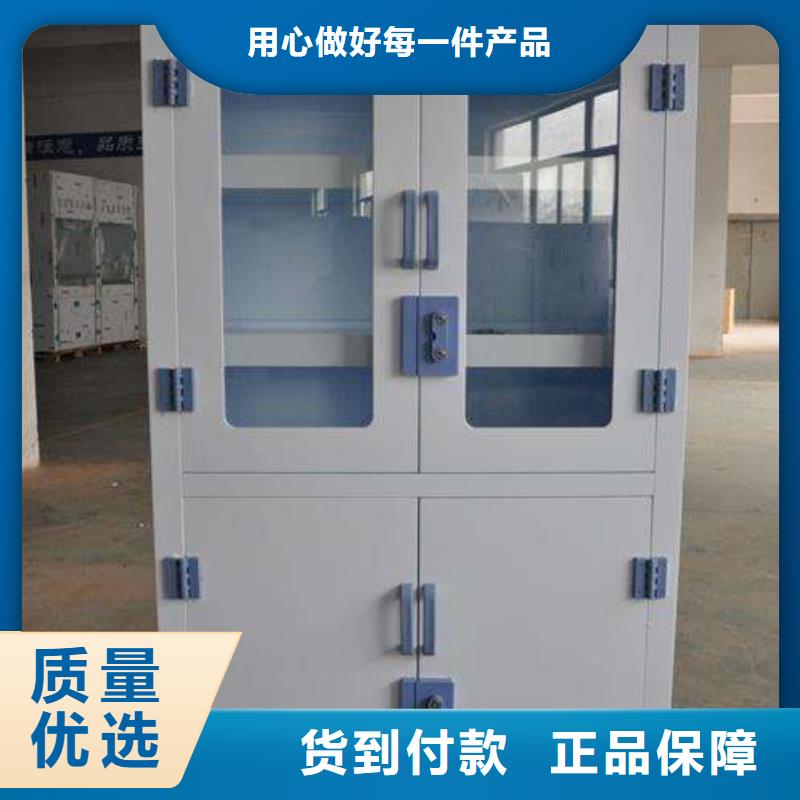 危险药品柜一体化智能档案室检验发货