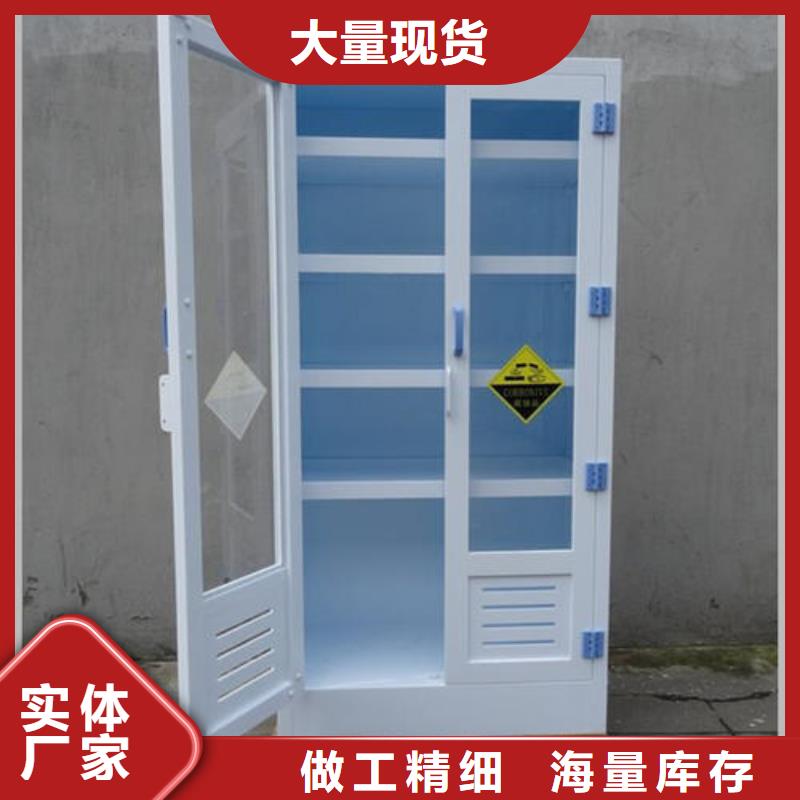 危险药品柜一体化智能档案室检验发货
