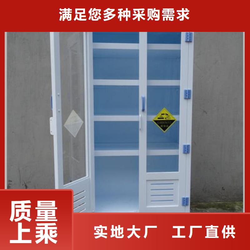 Pp通风柜信誉良好_质量保证耐腐蚀,耐酸碱