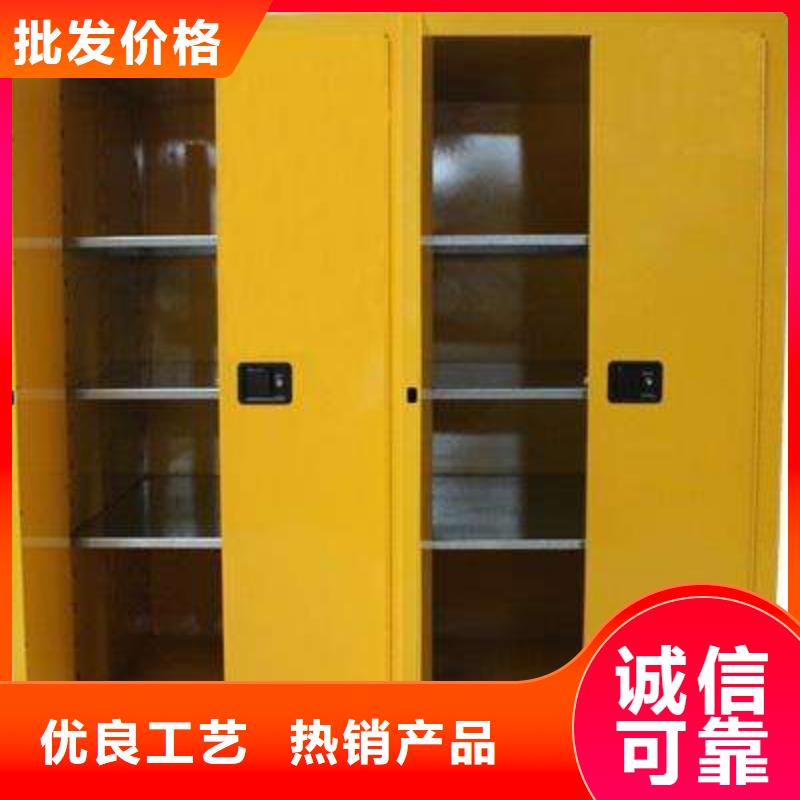 危险药品柜一体化智能档案室检验发货