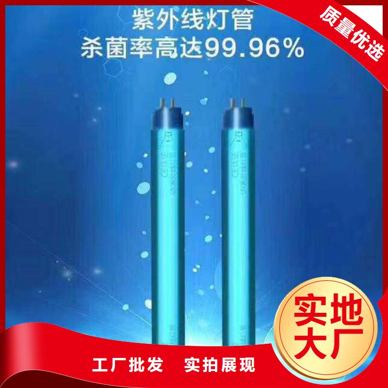 文件消毒柜,实验室工作台性价比高